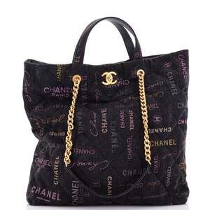 Chanel Denim Mood Shopping Tote Logo #205597C45B